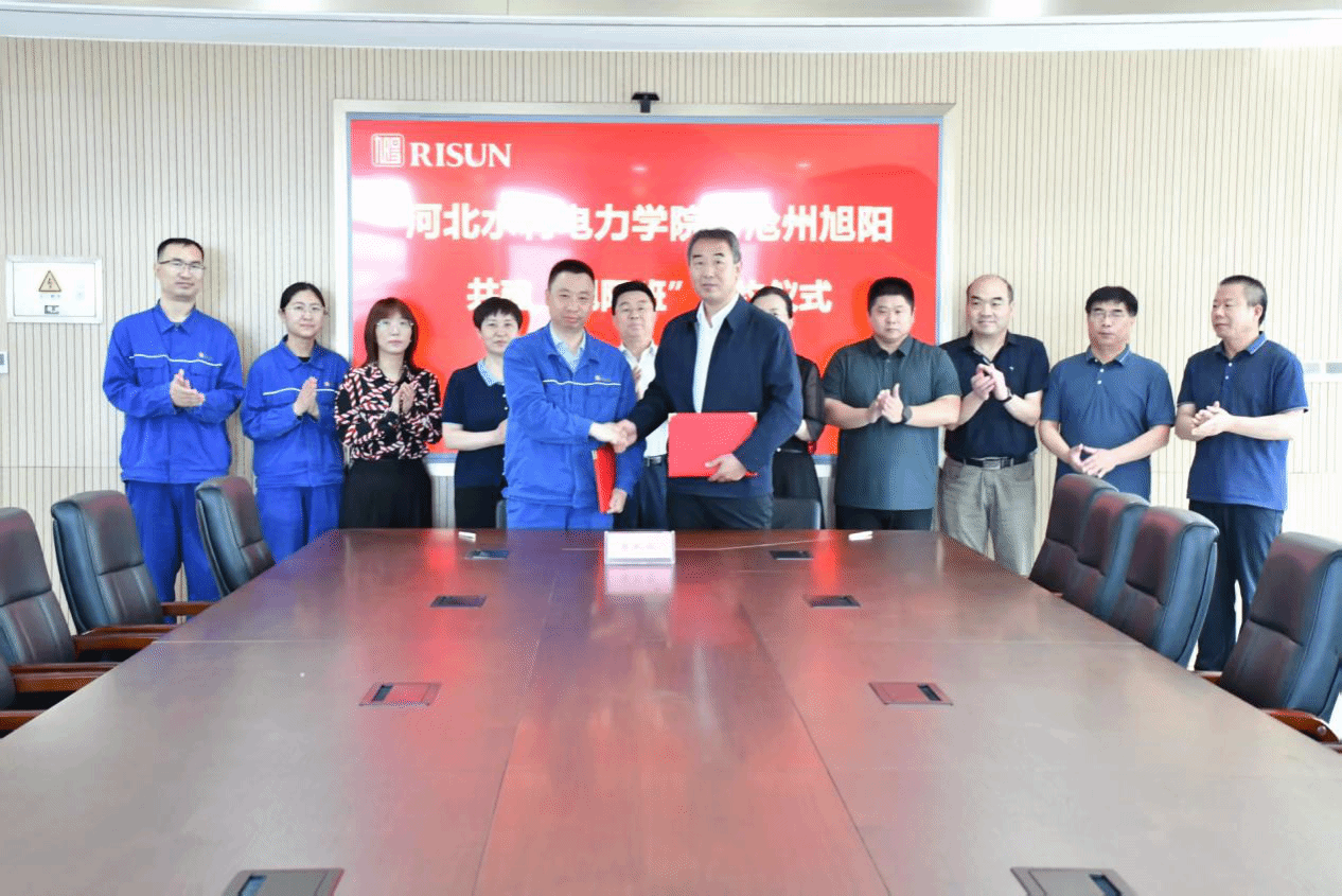 beat365官网与沧州旭阳化工有限公司举行校企共建“旭阳班”签约仪式